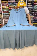 Cherry Fabric Borka for Body 50+, Ghera 120+, Borka Only