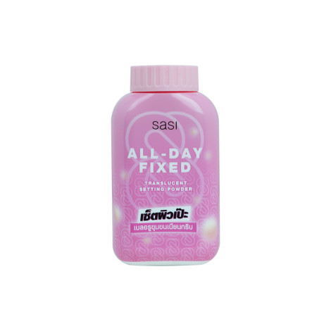 Sasi All Day  Fixed  Face Powder 50g (Japan)
