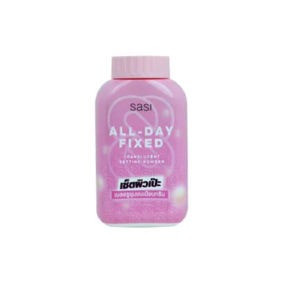 Sasi All Day  Fixed  Face Powder 50g (Japan)