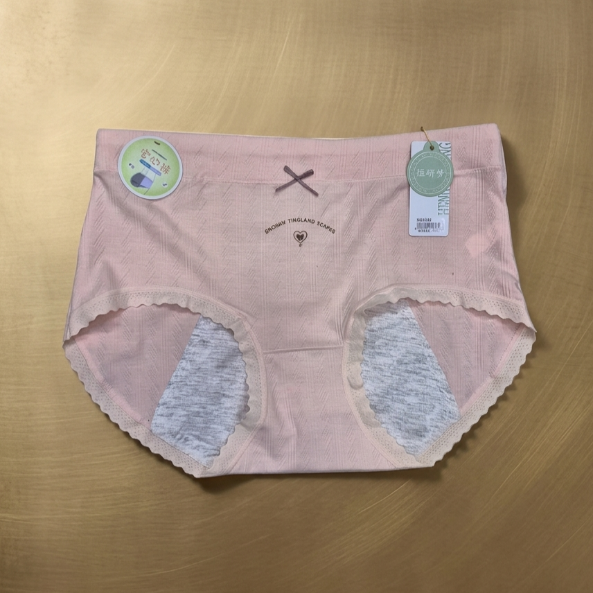Leakproof cotton panty  for women comfortable underwear - (Multicolor)
