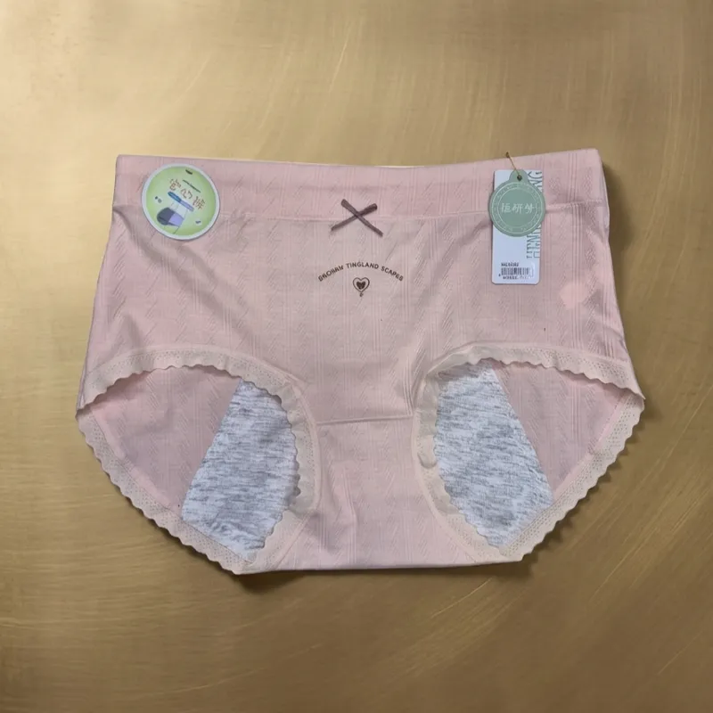 Leakproof cotton panty  for women comfortable underwear - (Multicolor)