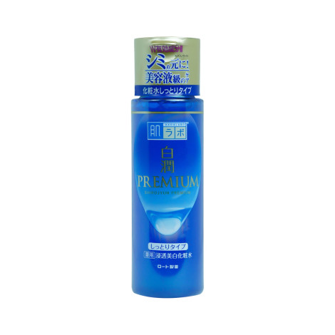 Hada Labo Shirojyun Premium Brightening Lotion Rich Toner 170ml (Japan)