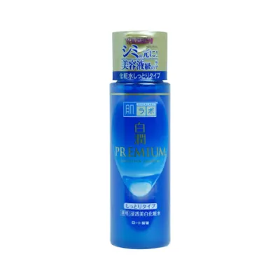 Hada Labo Shirojyun Premium Brightening Lotion Rich Toner 170ml (Japan)