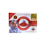 Bio Active Saffron Brightening Soap 100g (Thailand)
