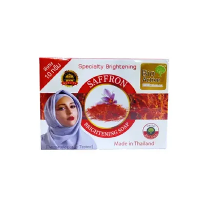 Bio Active Saffron Brightening Soap 100g (Thailand)