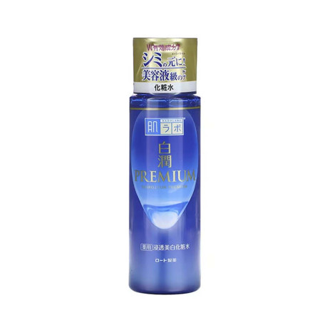 Hada Labo Shirojyun Premium Brightening Lotion 170ml (Japan)