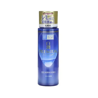 Hada Labo Shirojyun Premium Brightening Lotion 170ml (Japan)