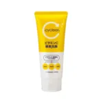 Cyclear Vitamin C Enzyme Facial Wash 130g (Japan)