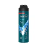 Rexona Men Ice Cool 72H Freshness Antiperspirant 135ml (Australia)