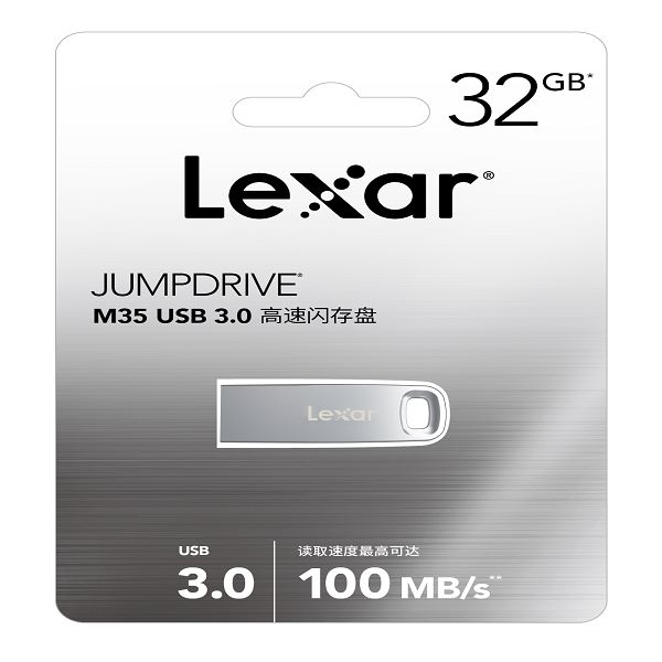 Lexar JumpDrive M35 – 32GB (Silver Color)