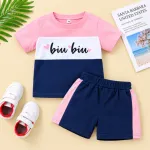 Cute 'Biu Biu' Color-Block Girls' Summer Two-Piece Set
