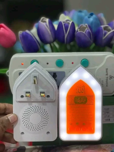 Electronic Plug In Quran