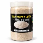 Natural Isabgol Bhusi 250gm
