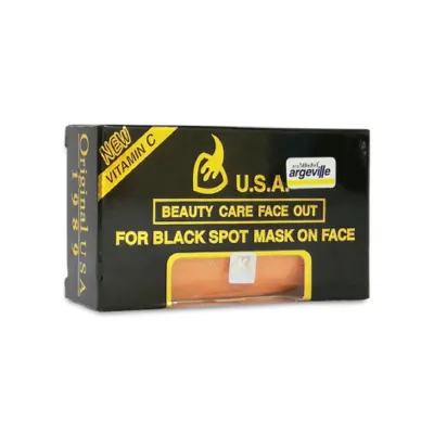 Argeville USA For Black Spot Mask on Face Soap 120g (Thailand)
