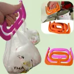 Heavy Carrying Handle Grocery Bags Buckets Paint Cans ( 1pcs)