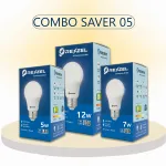 Rezzel LED Bulb 3-Piece Combo Pack (12w, 7w, 5w)