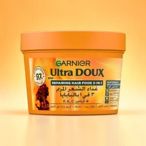 Garnier Ultra Doux Papaya Repairing  3-in-1 Hair Food Mask 390ml (Germany)