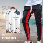 Stylish Sports T-Shirt & Trouser (2pc Set)
