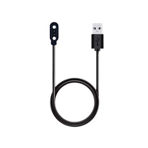 Imilab W12 Magnetic USB Charging Cable