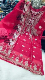 4-Piece Sequin Embroidery Set with Sada Bahar Tissue Orna