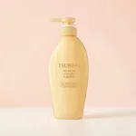 Tsubaki Premium Volume & Repair Conditioner 450ml (Japan)