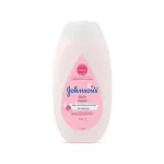 Johnson's Baby Lotion 200ml (India)