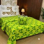 Cotton Quilted Comforter, 2 kg Plus, with Cellular Bag