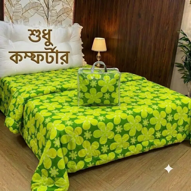 Cotton Quilted Comforter, 2 kg Plus, with Cellular Bag