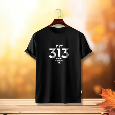 ?????? Men's T-Shirt