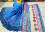 Women's Block Print Cotton Saree, 14 Haath, 6 Colours
