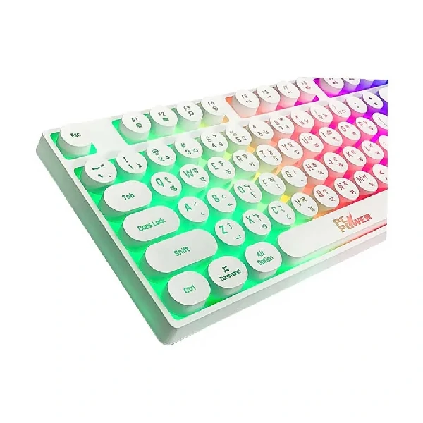 Pc Power K87 RGB White Wired Gaming Keyboard with Bangla