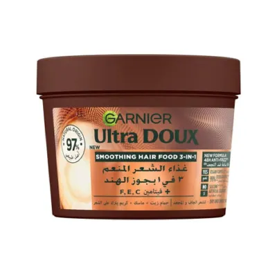 Garnier Ultra Doux Coconut Smoothing  3-in-1 Hair Food Mask 390ml (Germany)