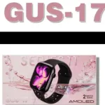 GUS-17 smart watch
