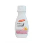 Palmer's Natural Vitamin E Daily Body Lotion 250ml (USA)