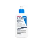 CeraVe Intensive Moisturising Lotion 236ml (France)