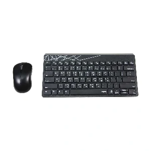 Rapoo 8000S Black Wireless Keyboard & Mouse Combo with Bangla