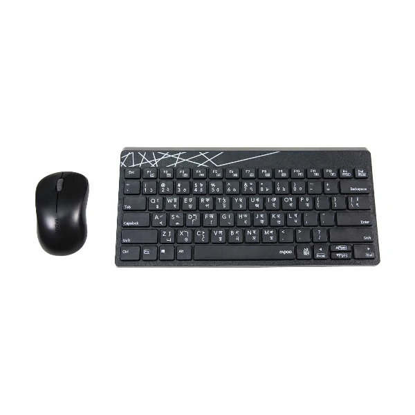 Rapoo 8000S Black Wireless Keyboard & Mouse Combo with Bangla