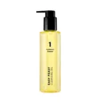Numbuzin No.1 Easy Peasy Cleansing Oil 200ml (Korea)