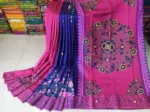 Women's Block Printed Dhupian Silk Saree, Embroidery Work