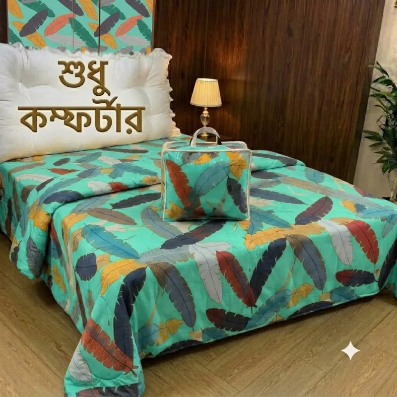 Cotton Quilted Comforter, 2 kg Plus, with Cellular Bag