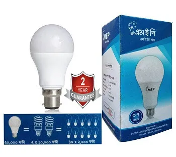 MEP 07 Watt LED Light