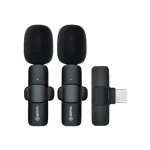 Wireless Lavalier Mic for iPhone/iPad - Plug & Play