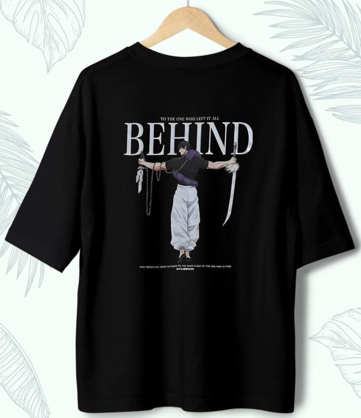 Everyday Drop Shoulder T-Shirt, Unisex, 200-220 GSM Cotton