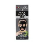 YC  With Bamboo Charcoal Black Mask 100ml (Thailand)
