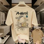 Men's DTF Print Drop Shoulder T-Shirt, Sizes M to XXL