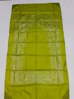 Premium Portable Pocket Prayer Mat, Jaynamaz