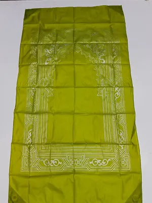 Premium Portable Pocket Prayer Mat, Jaynamaz