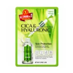 3W Clinic Cicia & Hyaluronic Calming Mask Pack 25ml (Korea)