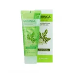 3W Clinic Moringa Brightening Cool Soothing Gel 160ml (Korea)