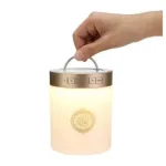 SQ-112 Smart Touch Lamp Quran Speaker – Touch Control LED Night Light with Full Quran Recitation, Azan Time, Bluetooth, Remote & Mobile App Control